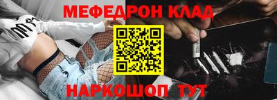 не бодяженный Гусиноозёрск