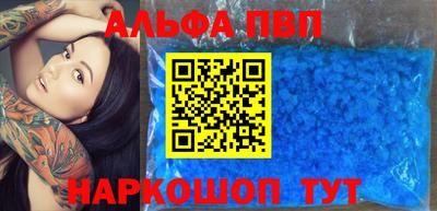 скорость Гусев
