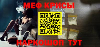 не бодяженный Гусиноозёрск