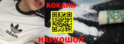 не бодяженный Гусиноозёрск