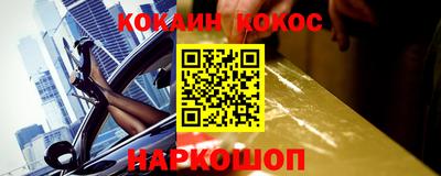 не бодяженный Гусиноозёрск