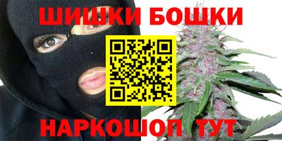 не бодяженный Гусиноозёрск