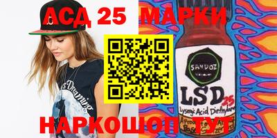 скорость Гусев