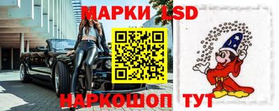 скорость Гусев