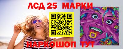 не бодяженный Гусиноозёрск
