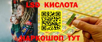 не бодяженный Гусиноозёрск