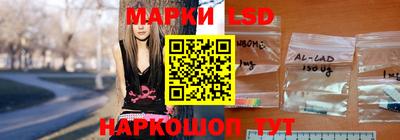 скорость Гусев
