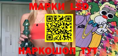 не бодяженный Гусиноозёрск
