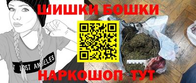 не бодяженный Гусиноозёрск