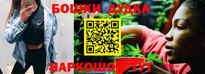 скорость Гусев