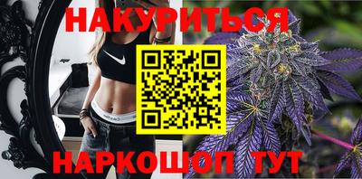 скорость Гусев