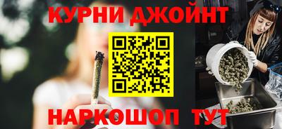 не бодяженный Гусиноозёрск