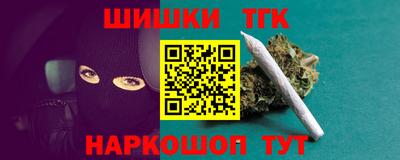 скорость Гусев