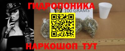 не бодяженный Гусиноозёрск