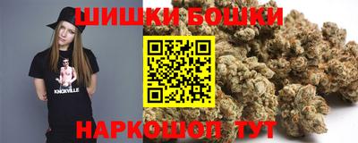 не бодяженный Гусиноозёрск