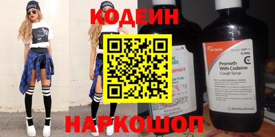 не бодяженный Гусиноозёрск