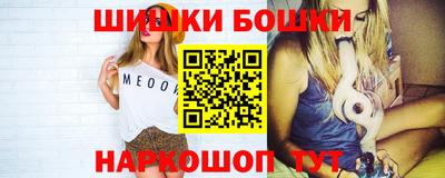 скорость Гусев