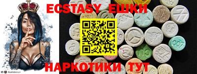 скорость Гусев
