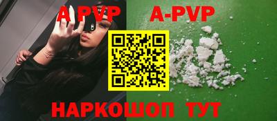 скорость Гусев