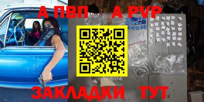 не бодяженный Гусиноозёрск