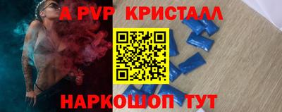 скорость Гусев