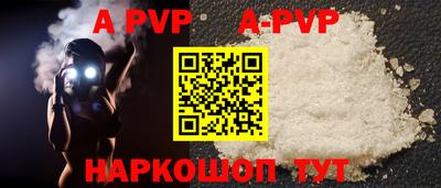 скорость Гусев