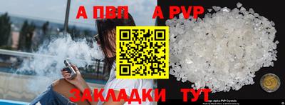 скорость Гусев