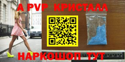 не бодяженный Гусиноозёрск