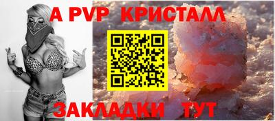 скорость Гусев