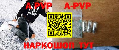 не бодяженный Гусиноозёрск