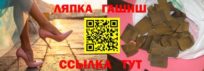 не бодяженный Гусиноозёрск