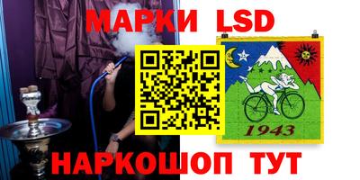 не бодяженный Гусиноозёрск