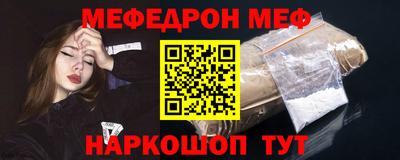 не бодяженный Гусиноозёрск